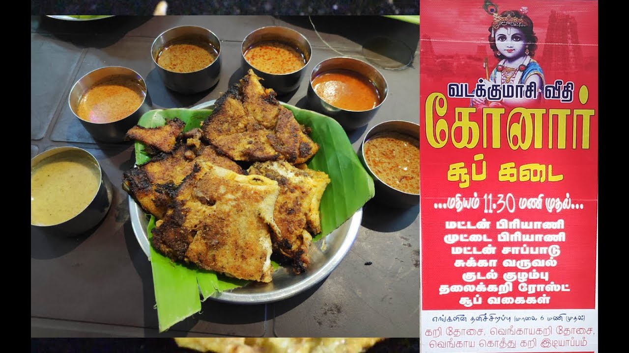 Barotta விற்பதை தவிர்த்த அசைவ உணவகம் - MSF