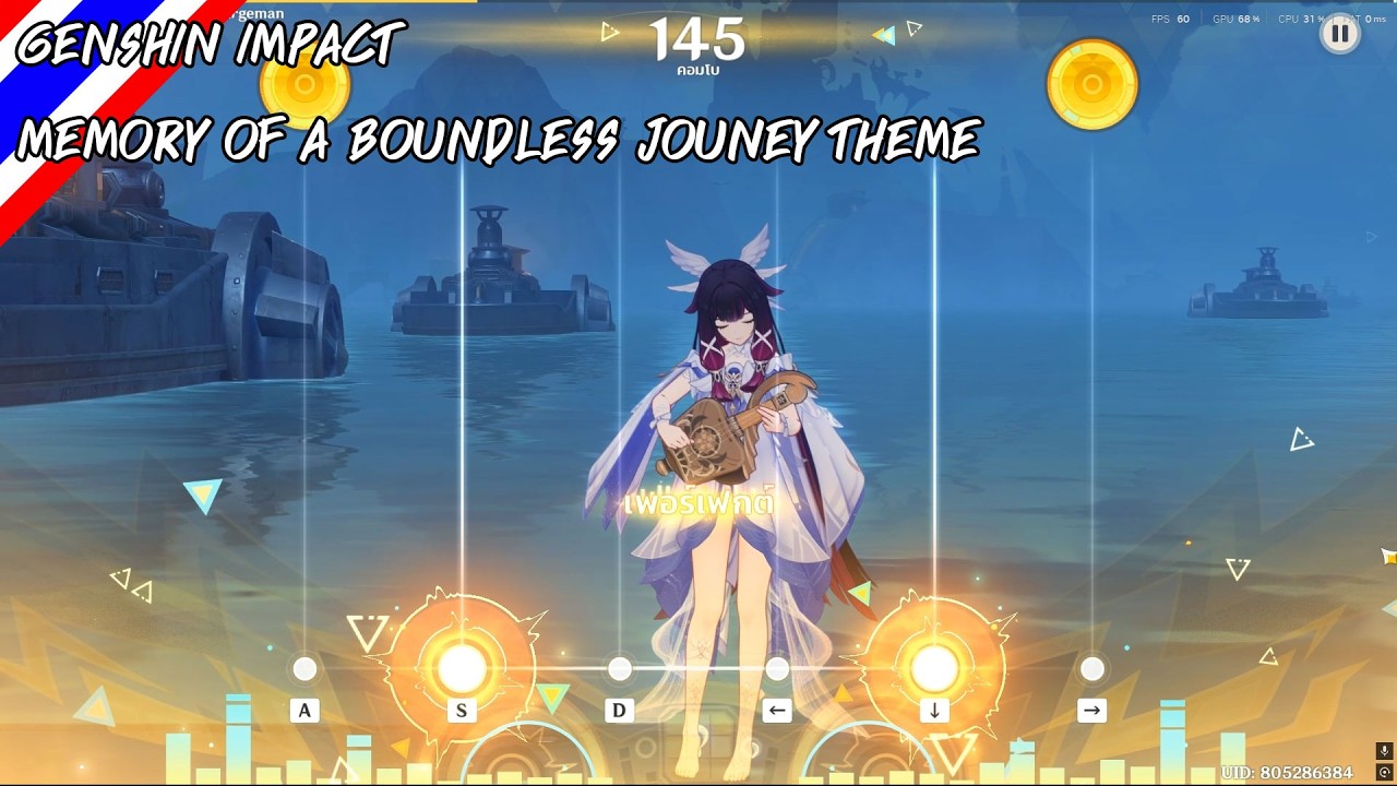 Genshin Impact Memory Of a Boundless Jouney Theme