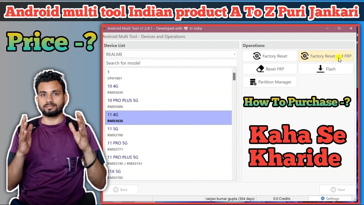Android Mulit Tool A To Z Prosses / How To Use /Kese Kharide , Kaha Se Kharide , Price  Sab kuchh