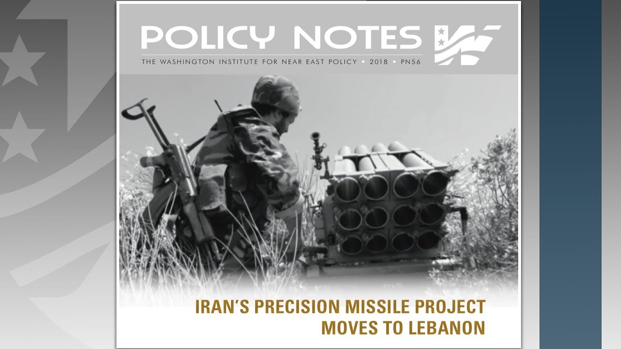 Iran's Precision Missile Project Moves to Lebanon