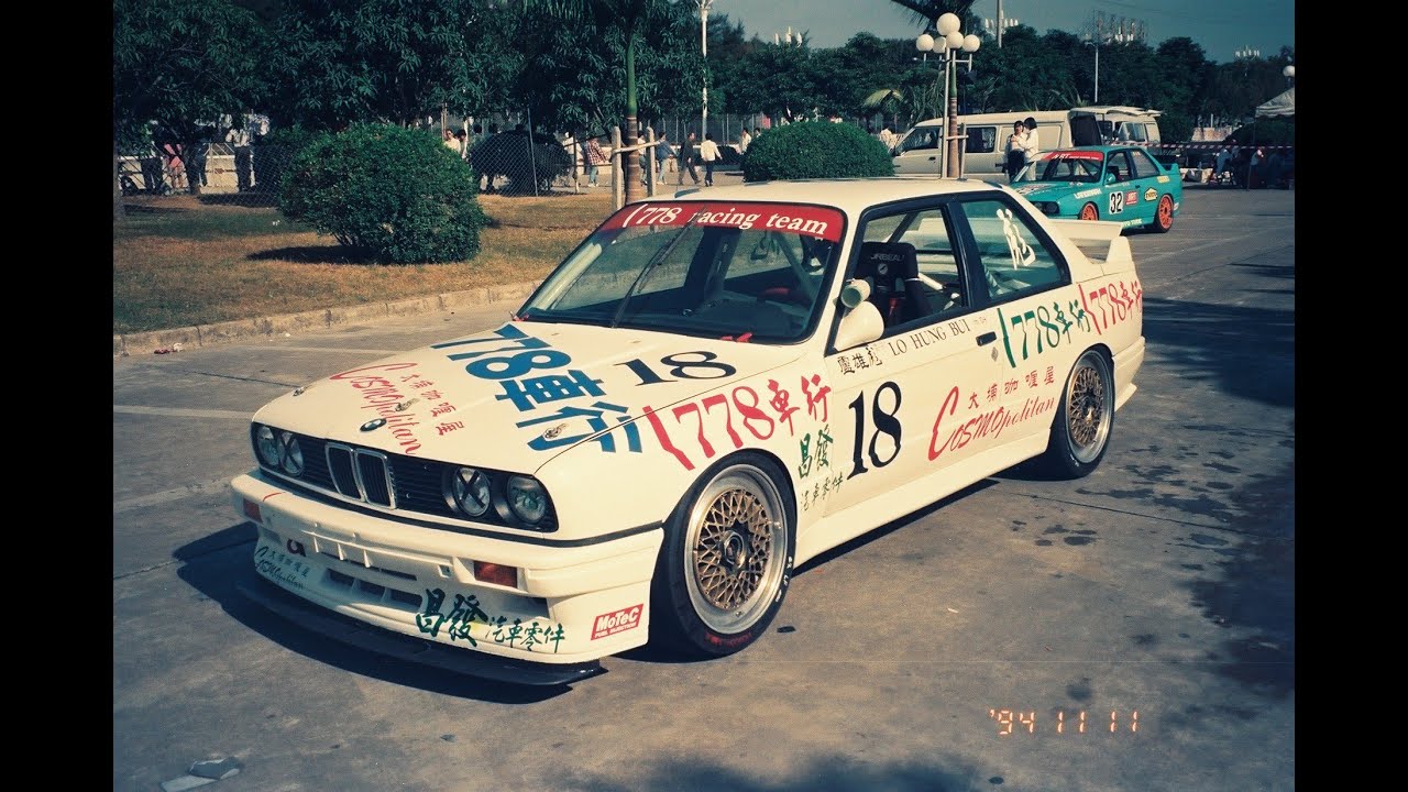 1994 珠海街道賽 Zhuhai Race