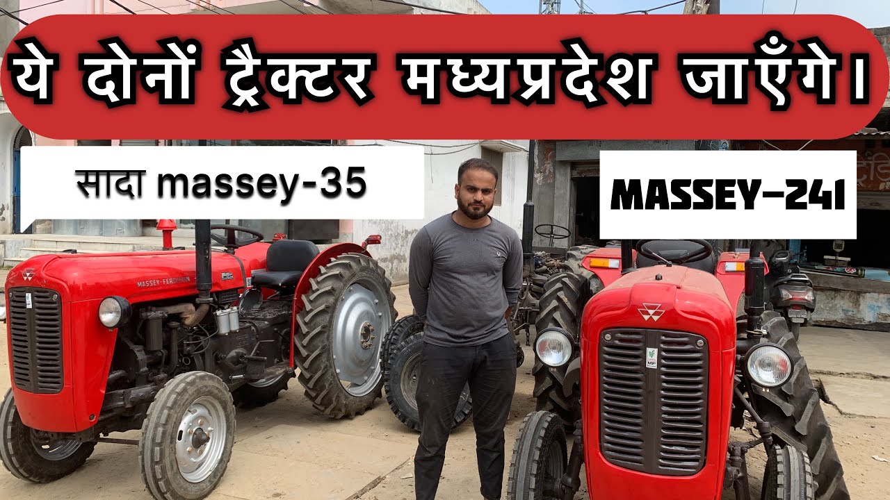 सैफ़ी ट्रैक्टर्स part-2…दूसरे राज्यो में भी जाते है ट्रैक्टर।।@AmitGahlot-v9b