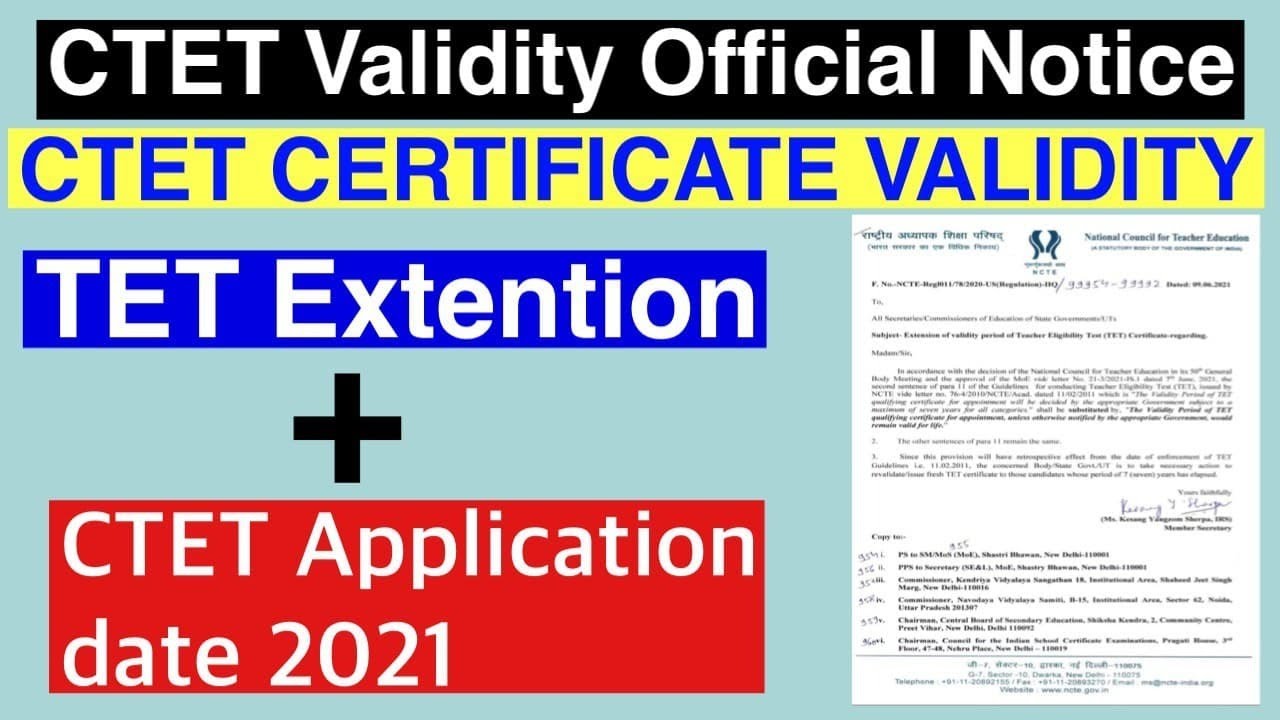 CTET Notification 2021 | CTET Update | CTET Extension Validity of Certificate | CTET 2021
