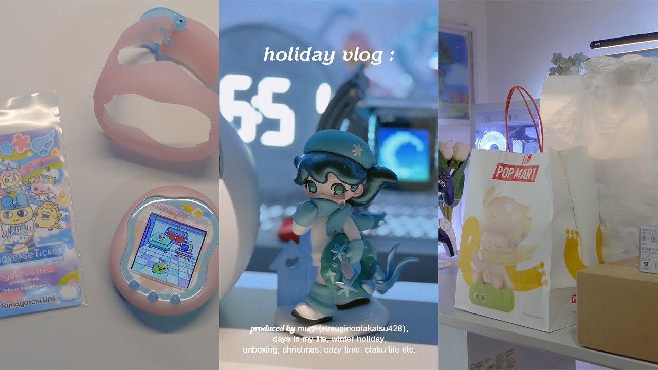 𝒉𝒐𝒍𝒊𝒅𝒂𝒚 𝒗𝒍𝒐𝒈 ❄️⟡꙳彡 セルフサンタするオタクのブイログ┊グッズ大量開封,たまごっち,一番くじ,サンキューマート,popmartクリスマス etc. (ENG,4K