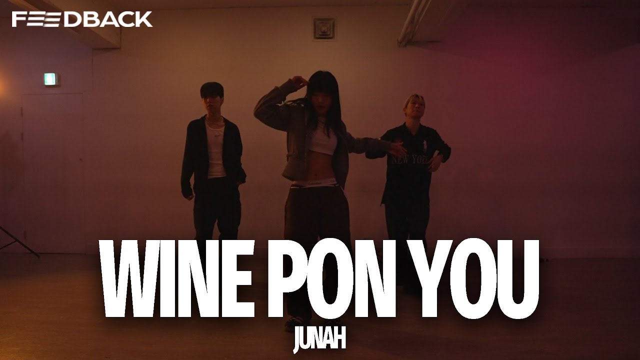 Doja Cat - Wine Pon You (FT. Konshens)  | JUNAH Choreography
