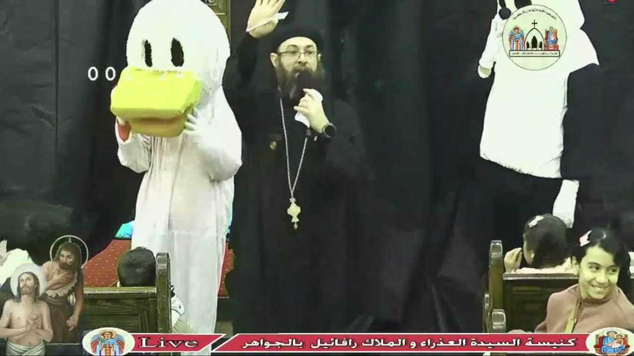 معايدة أبونا / أرميـا أسحق - خدمة ابتدائى - حفلة عيد الغطاس  2026