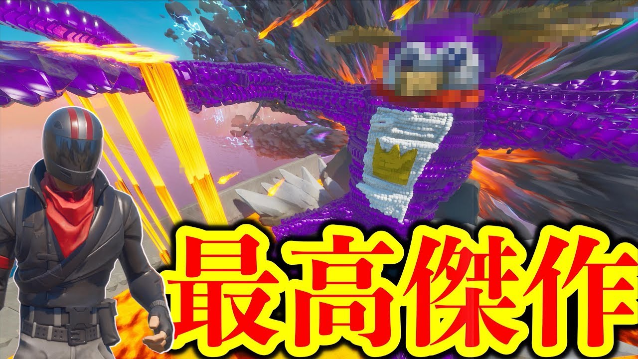 [Fortnite] アイコンを10時間以上かけて作った奴の作品が最高傑作だった！