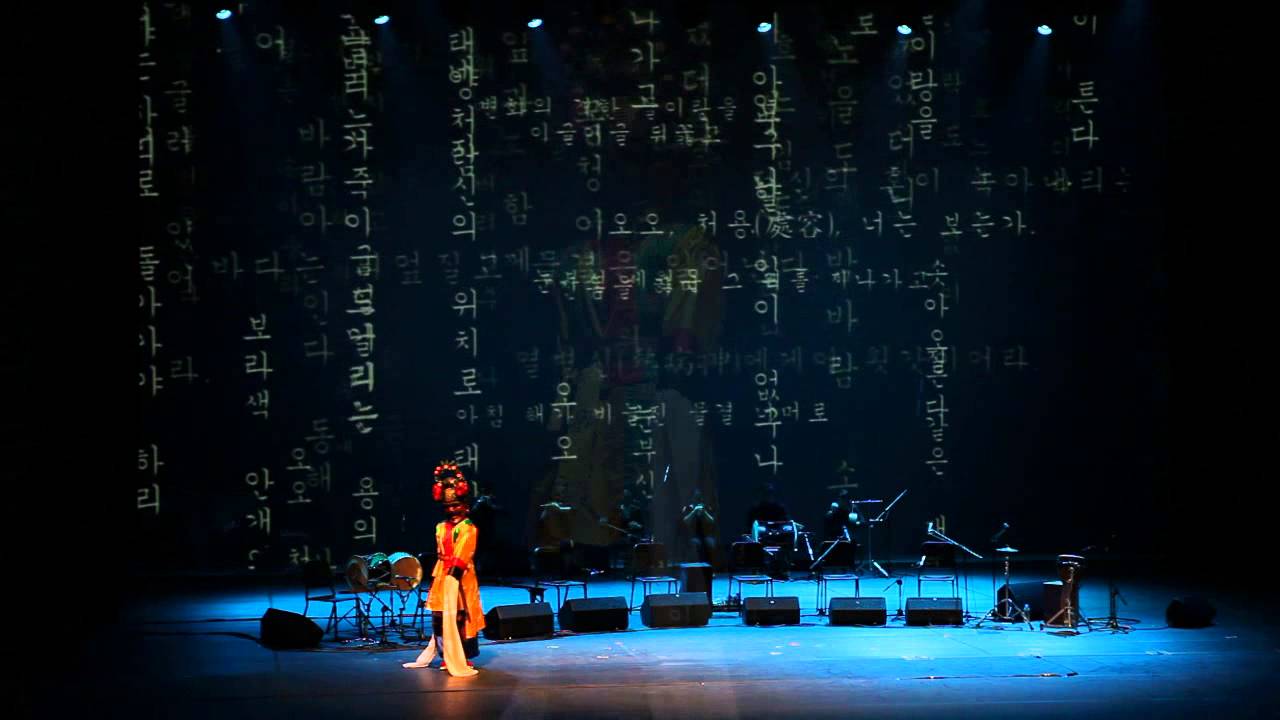 Pansori meets Flamenco