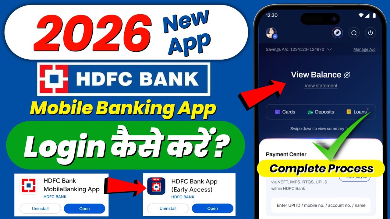 HDFC mobile banking app login kaise kare ! HDFC mobile banking app registration kaise kare new 2026