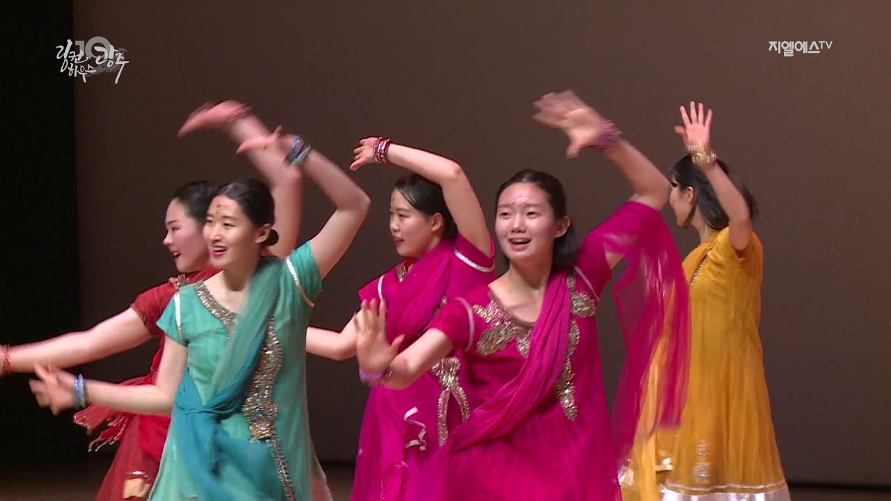 링컨하우스 광주 개교 10주년 기념 축제   08  세계전통문화공연 타타드인도