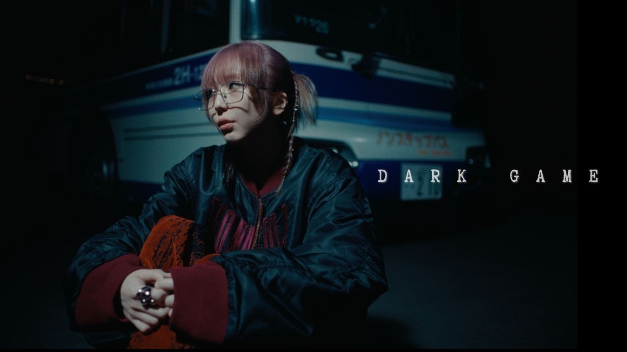 muque - DARK GAME(Official Music Video)