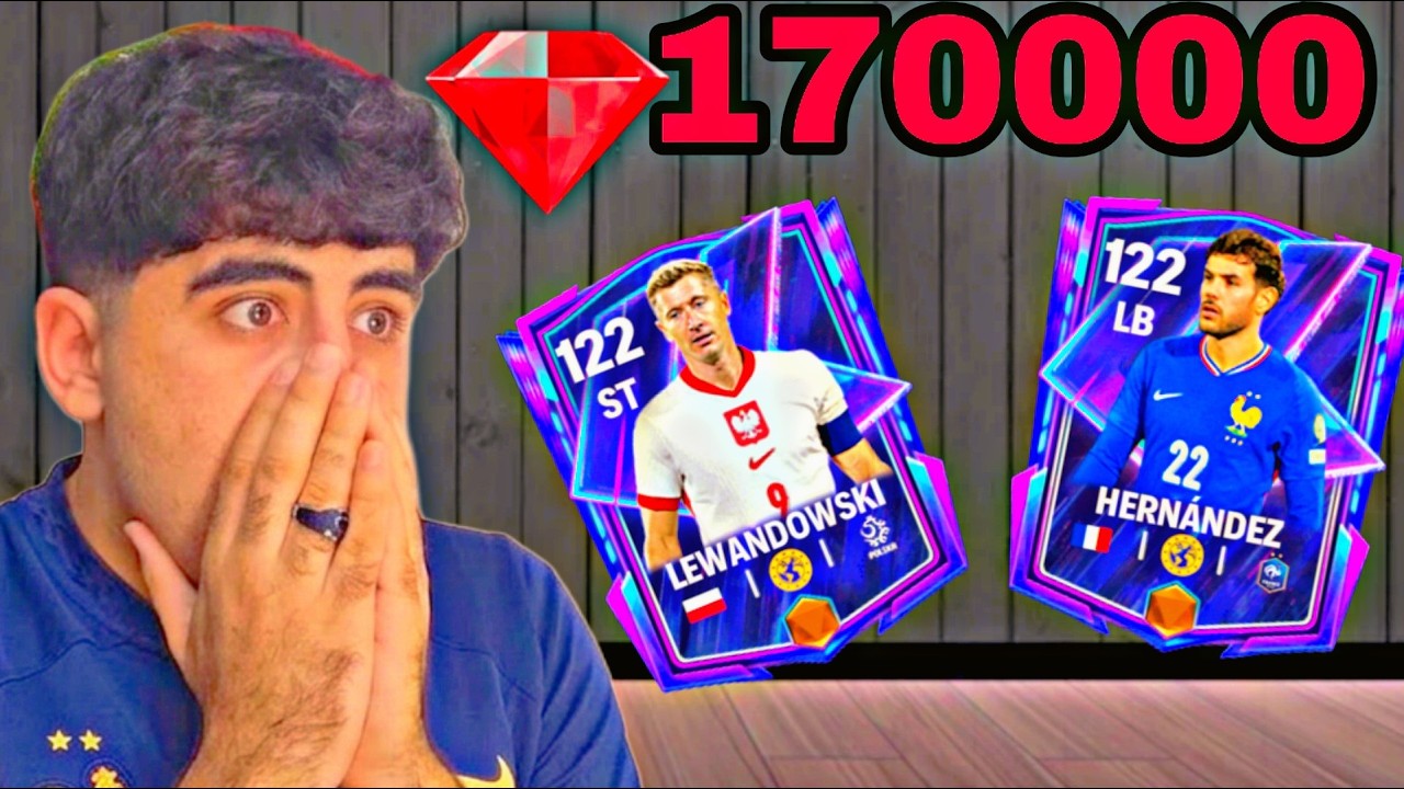 صرفت 170 ألف جوهرة!! 🔥 كم لاعب 117 رح تجيب؟ 🤔 النتيجة صدمة!! 💔😭