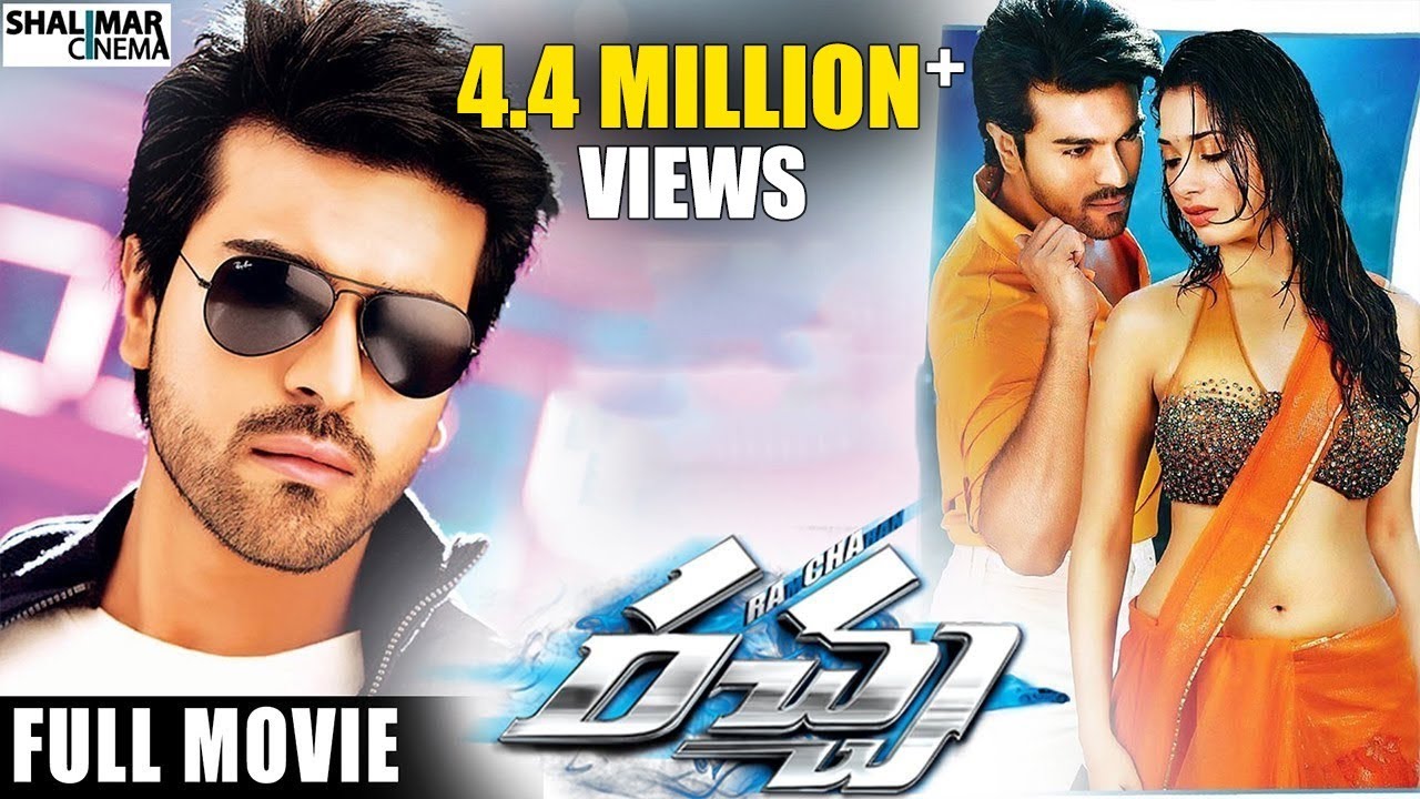 Racha ( Betting Raja ) Telugu Full Length Movie || Ram Charan , Tamanna || Hd 1080p