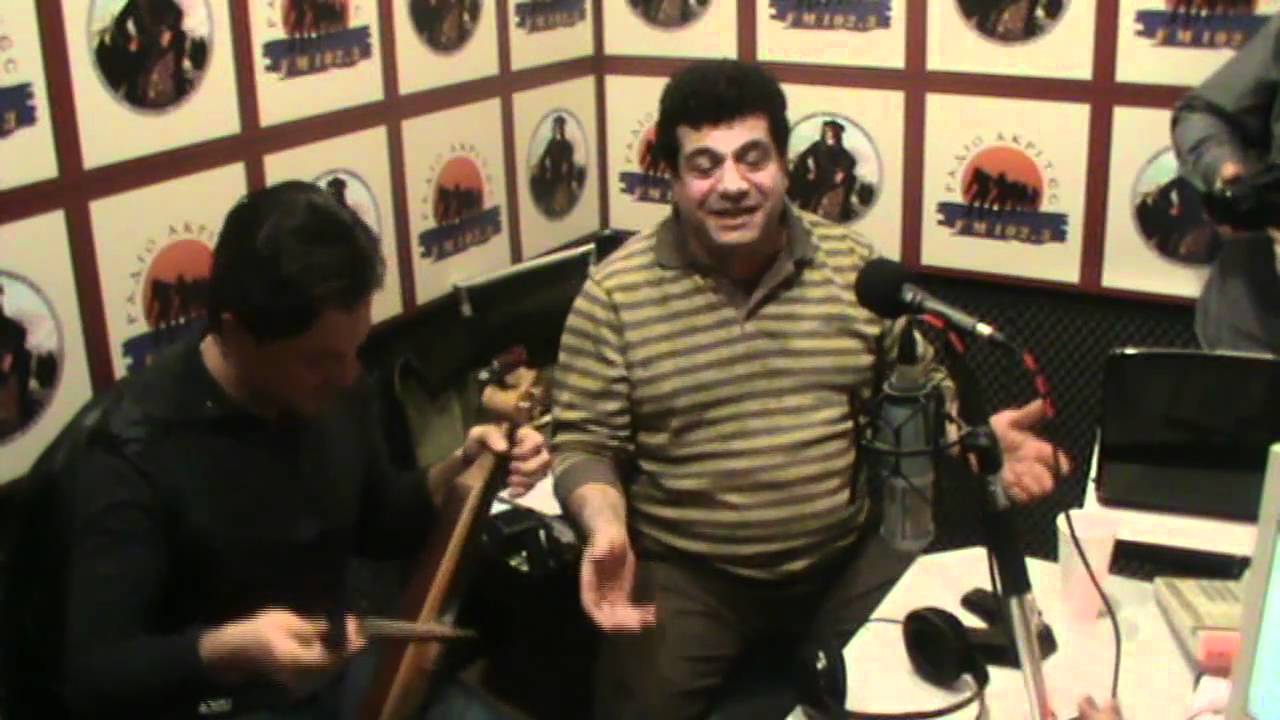 ΡΑΔΙΟ ΑΚΡΙΤΕΣ - ΝΙΚΟΛΑΪΔΗΣ ΣΤ. ΤΣΑΧΟΥΡΙΔΗΣ ΜΑΤΘ. (3)