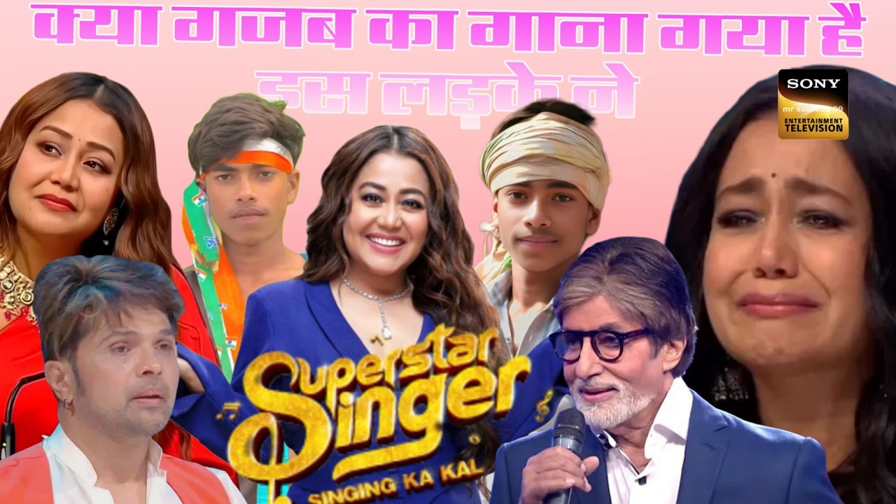 क्या गजब का गाना गया है इस लड़के ने/ Indian idol Live  Show #indianidol #live