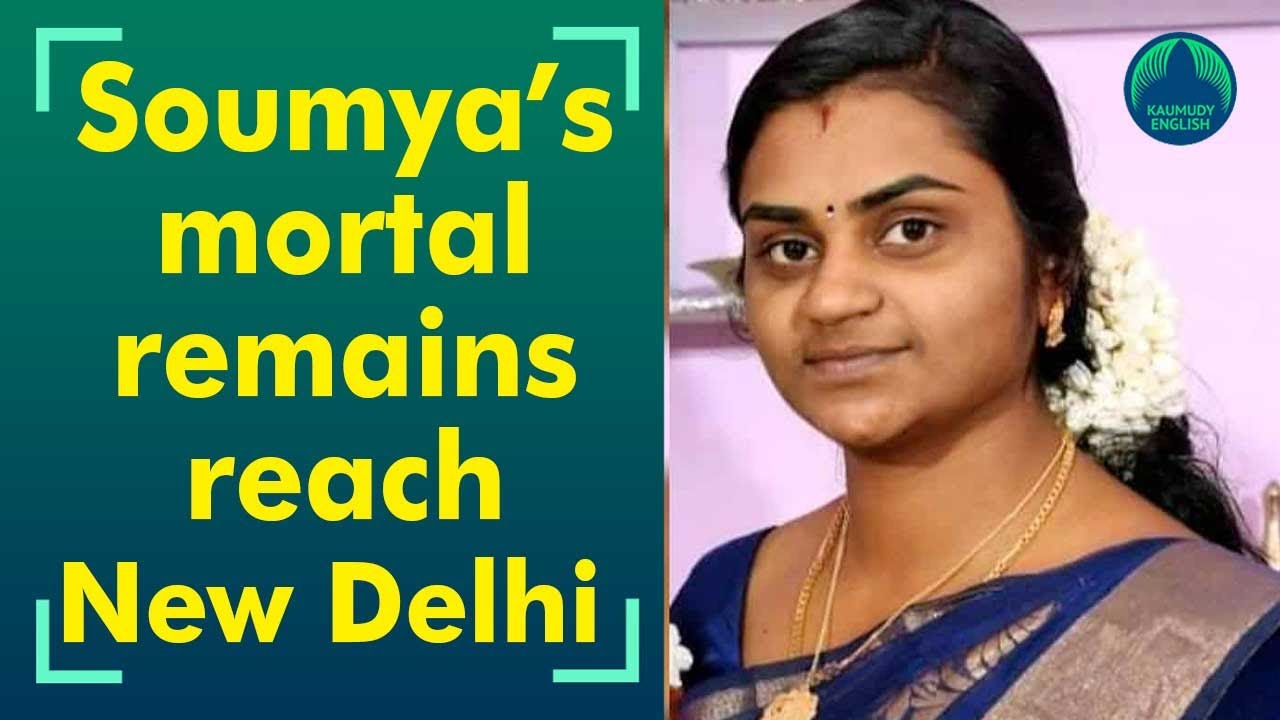 Body of Kerala woman killed in Hamas rocket strike in Israel arrives in India