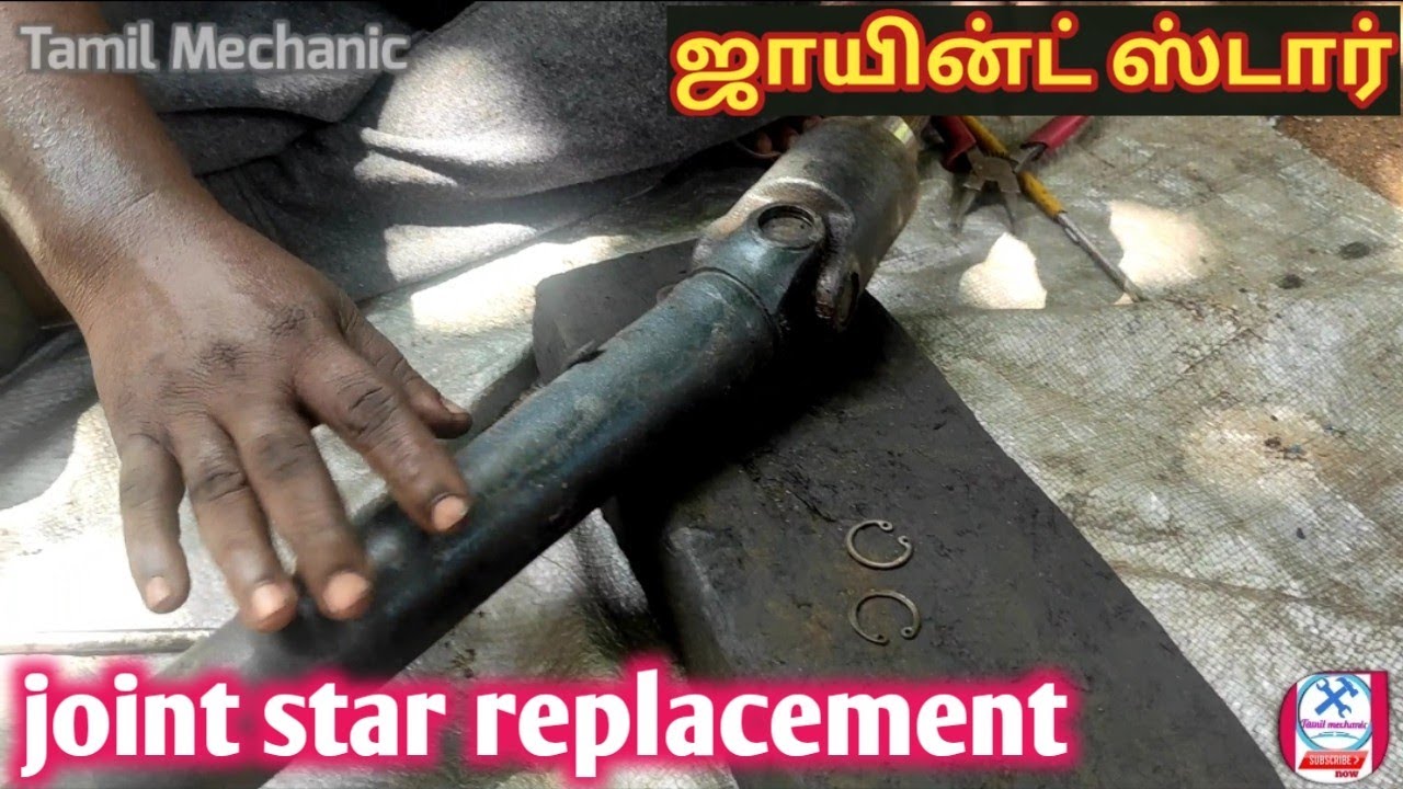 Tata ace joint star fitting|propeller shaft change|universal joint cross replacement|Tamil mechanic