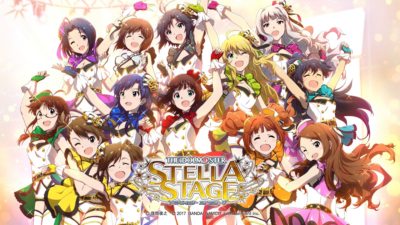 The iDOLM@STER: Stella Stage - BGM Collection