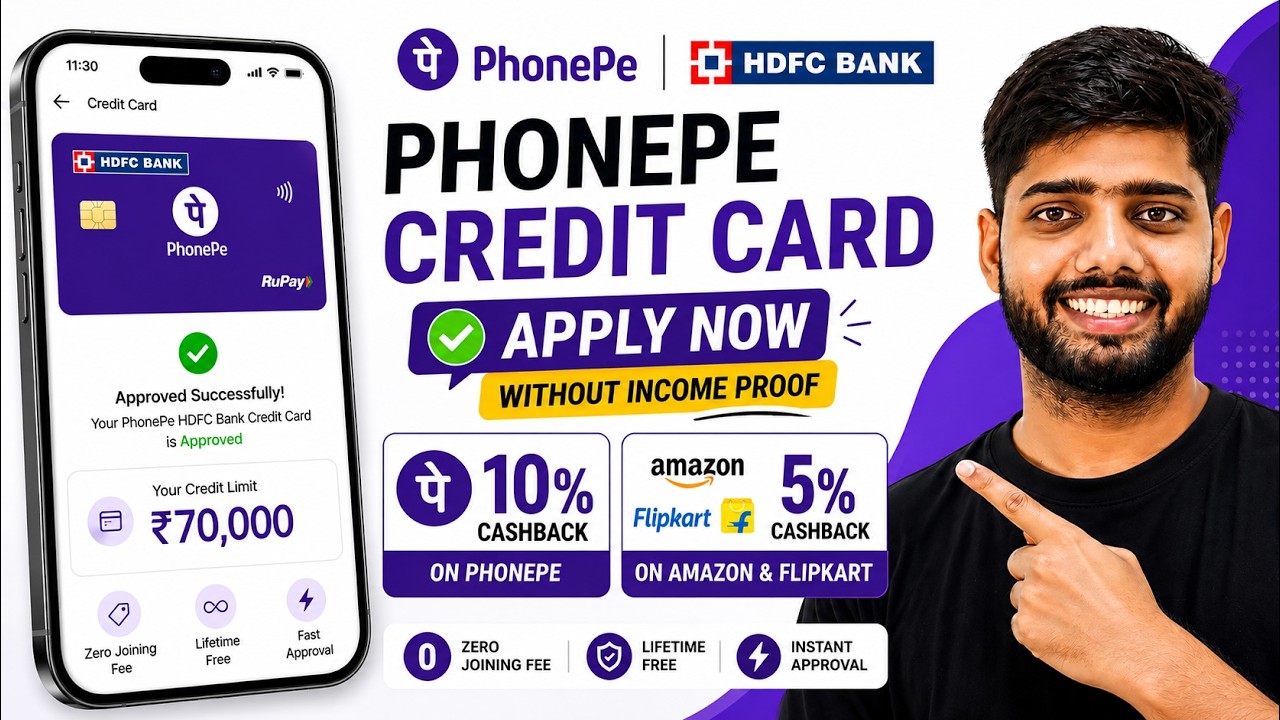 How to Apply for the HDFC PhonePe Credit Card | PhonePe UNO & ULTIMO Credit Card Application || h...