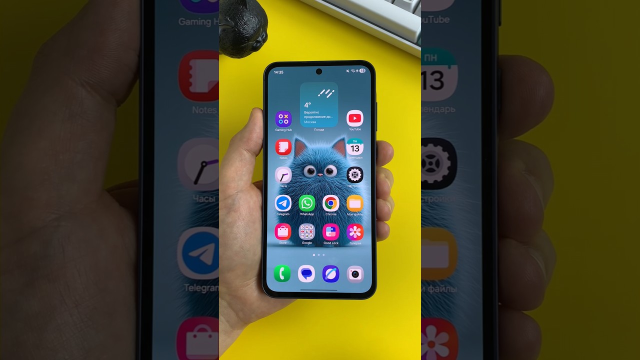ТОП 6 фишек One UI 8 от Samsung