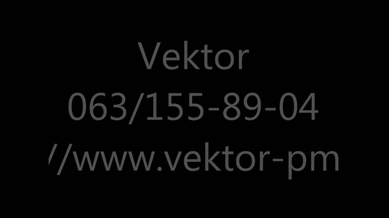 Vektor ograde i kapije Niš imamo najpovoljnije cene u Srbiji