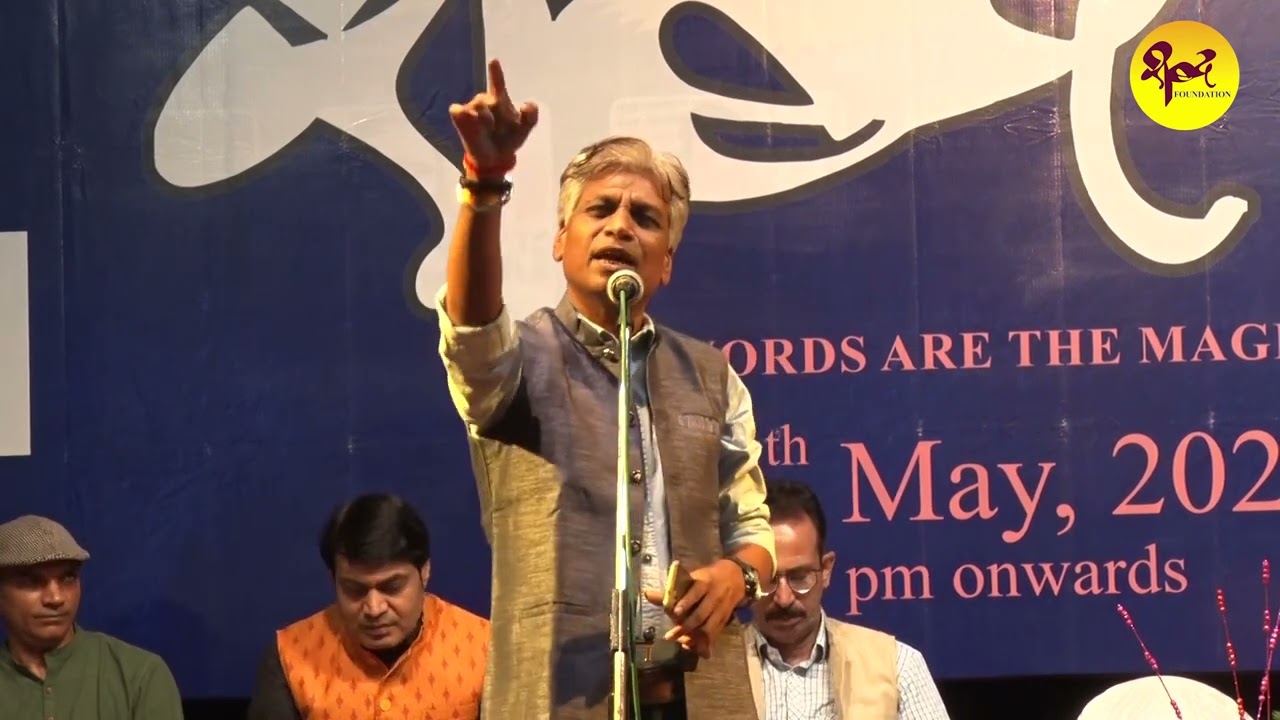 Khud hee likhta hai / Shekhar astitva / shabd 2022