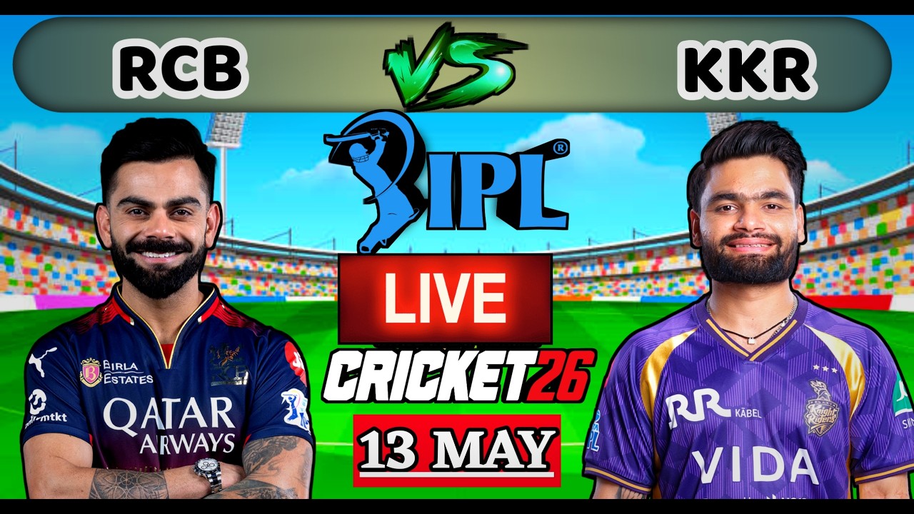 🔴LIVE - RCB vs KKR TATA IPL 2026 Cricket Match Today | Bengaluru vs Kolkata | Cricket 26 #rcbvskkr