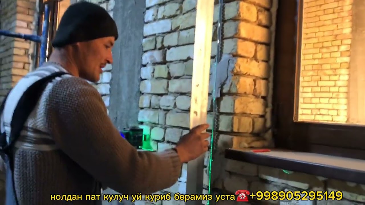 Shuvoq uchun mayak o'rnatish