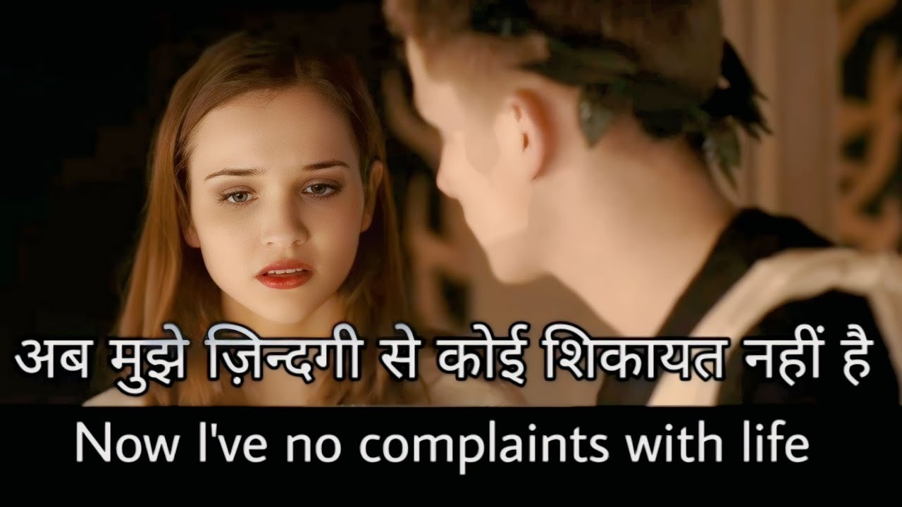 Now I Have No Complaints With Life ll Movies Clips ll English Subtitles Practice ll Movies Clips 