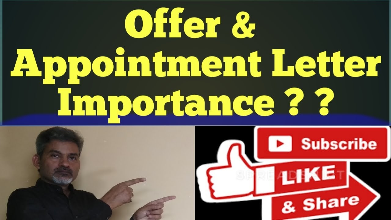 एक Offer letter और Appointment letter के बीच में फर्क होता है ?