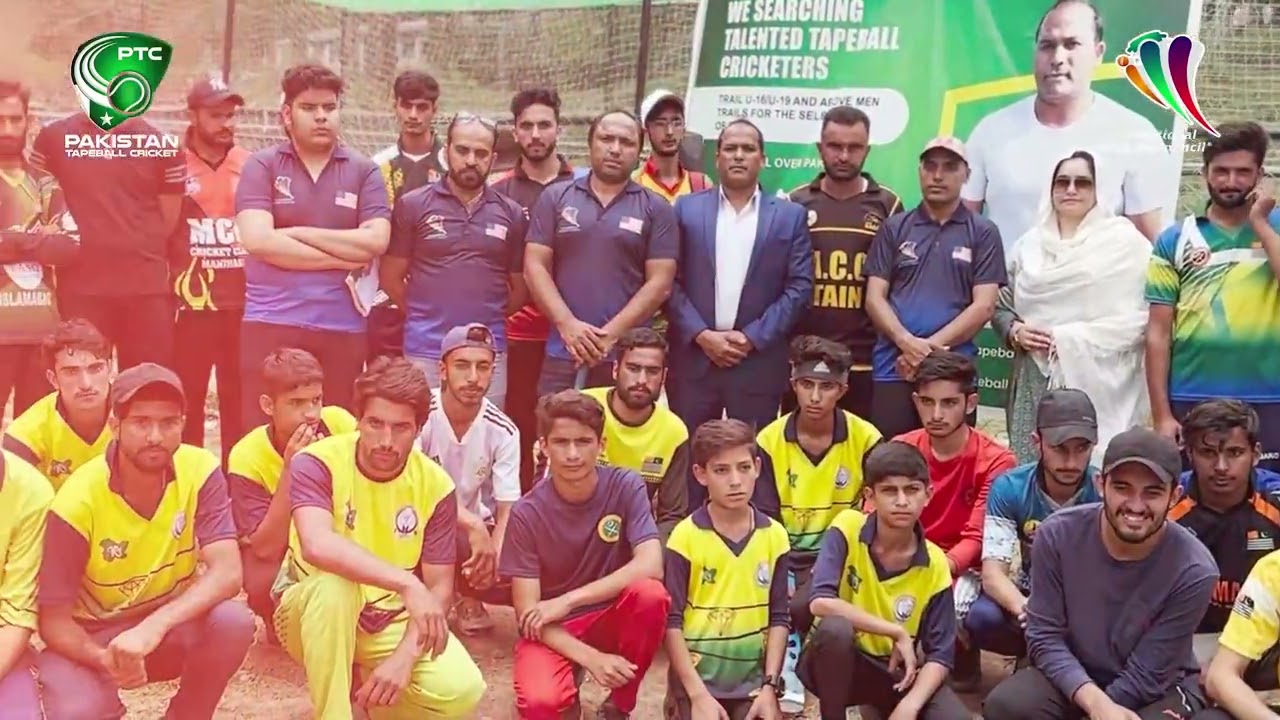 Pakistan Tape-Ball Cricket Talent Hunt Program.