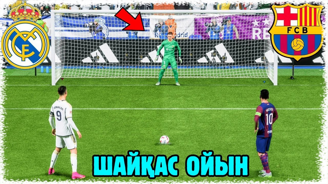 Бұндай МАТЧ өмірімде КӨРМЕДІМ / ЭЛЬ КЛАСИКО