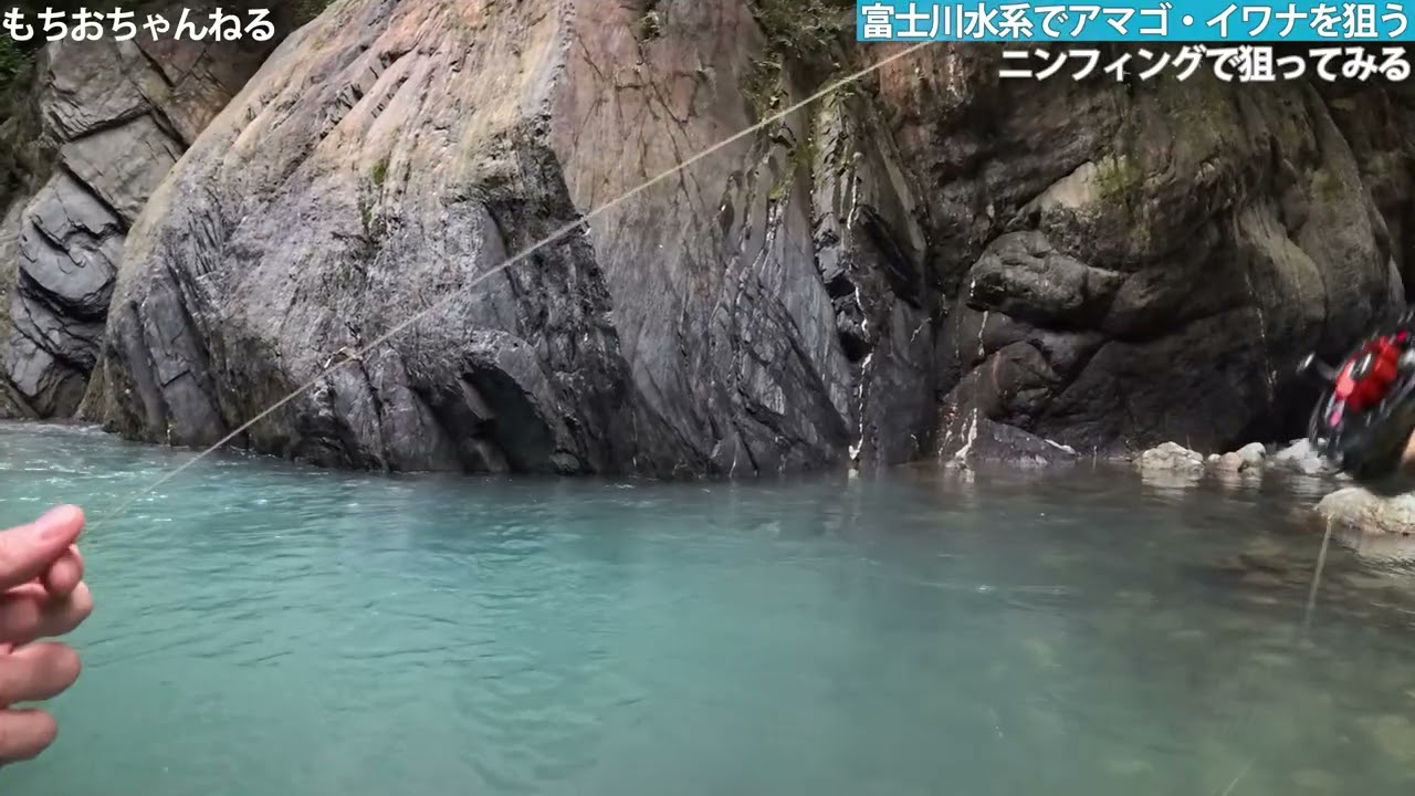 2025年禁漁前の最終釣行！富士川水系でアマゴ・イワナを狙う！