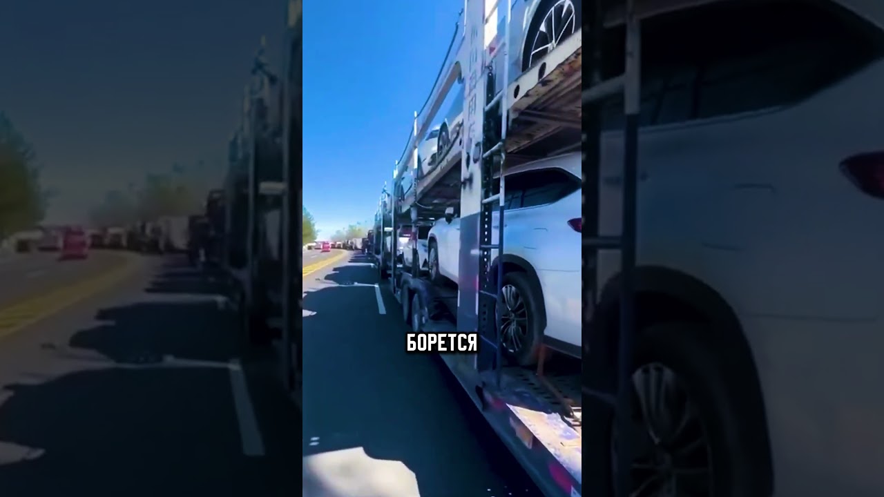 ❗ ОШИБКА ПРИ ЗАКАЗЕ АВТО ИЗ КИТАЯ