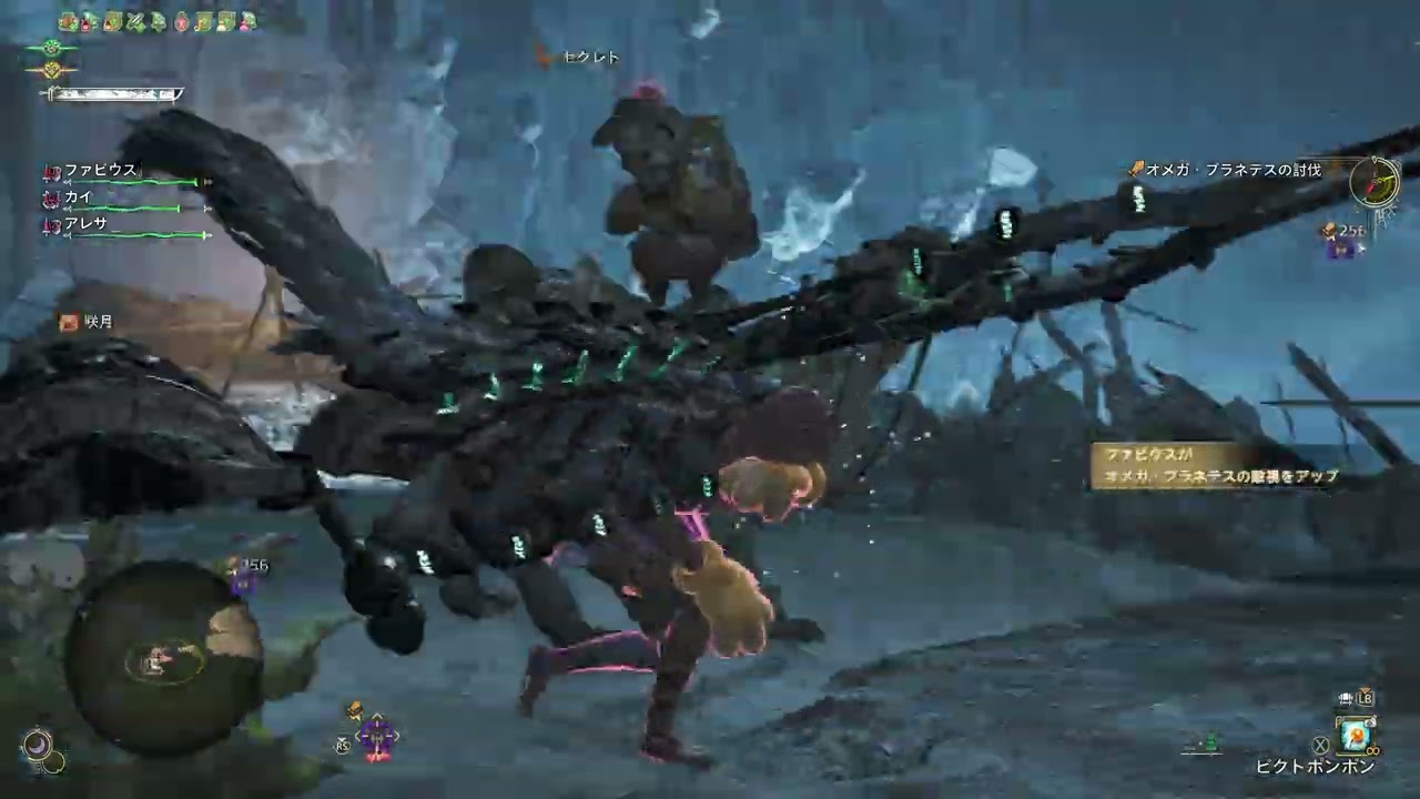 Monster Hunter Wilds 零式オメガ戦