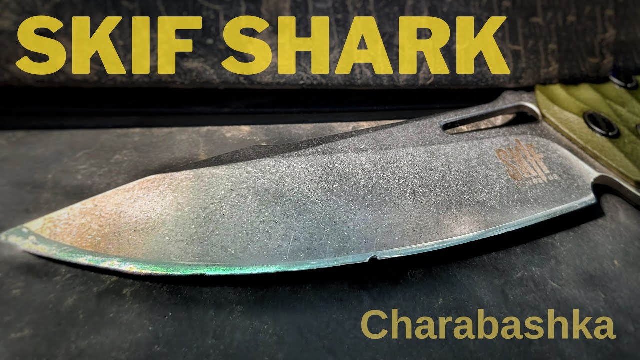 Skif Shark ll поранений скіф 421F акула