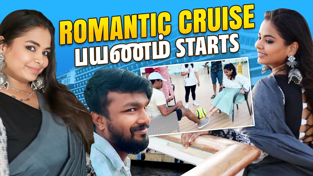 Saree Photoshoot In Cruise❤🛳 | கப்பல் பயணம் In Srilanka🎉 | DAY 1 | Keerthi Shrathah