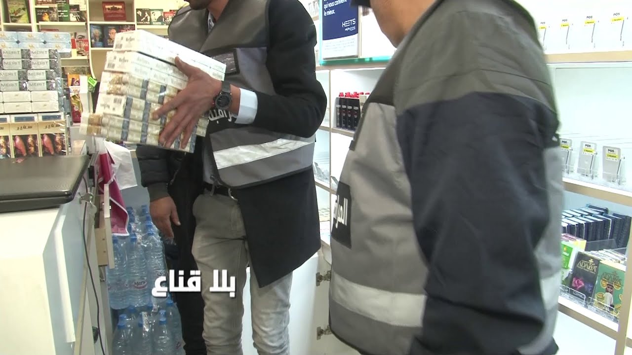 حملات امنية مكثفة على محتكري وبائعي السـ ـجائر..تجاوزات خطـ ـيرة توثقها الكاميراا في االمباشر !!