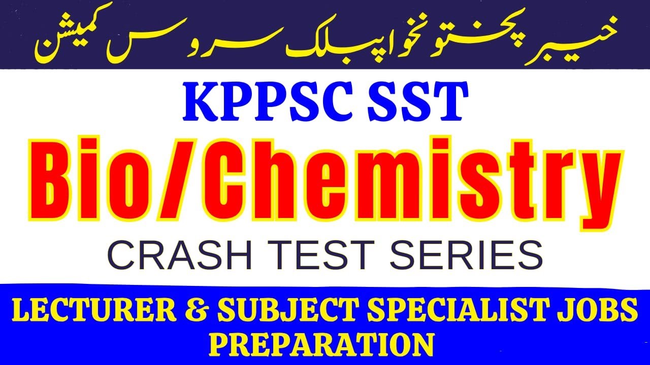 KPPSC SST Bio Chemistry Test 2026 | Complete Syllabus, MCQs, Books & Expected Test Date? |Guidance