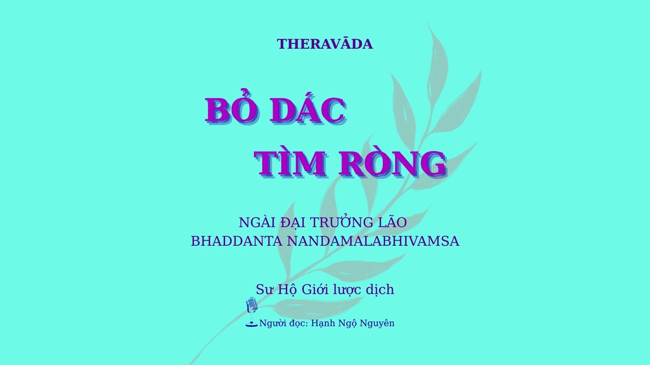 Bỏ Dác, Tìm Ròng (Câu chuyện hai người bạn đi tìm kiếm tài sản...)
