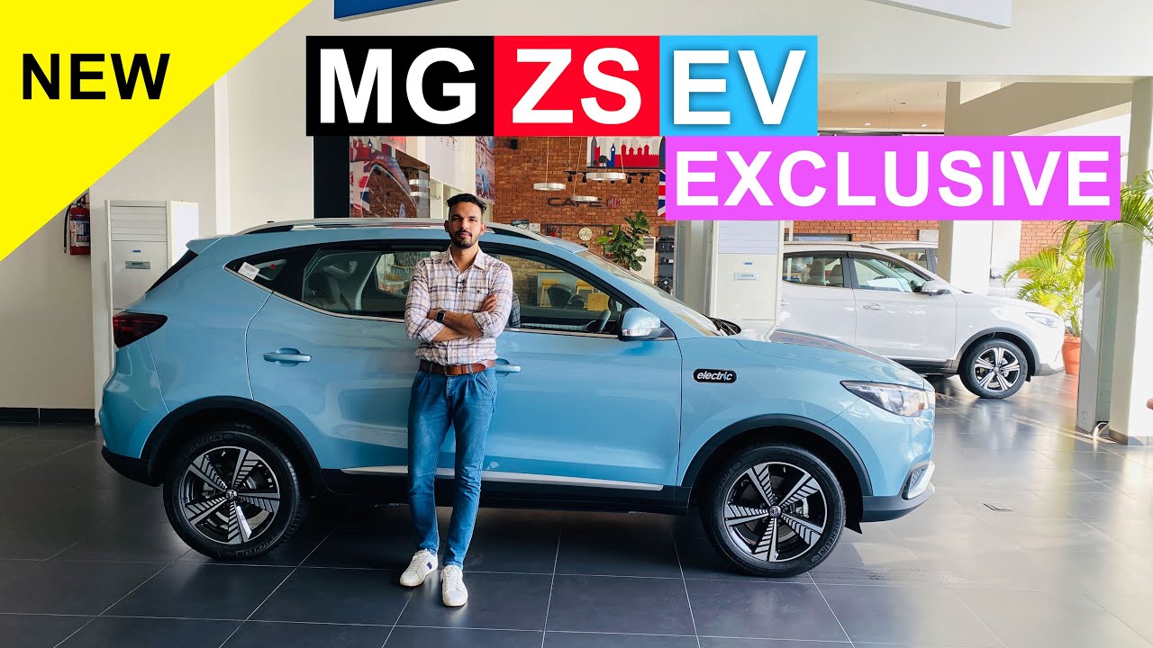 2021 MG ZS EV Exclusive Variant Detailed Walkaround | MG ZS EV | Car Quest