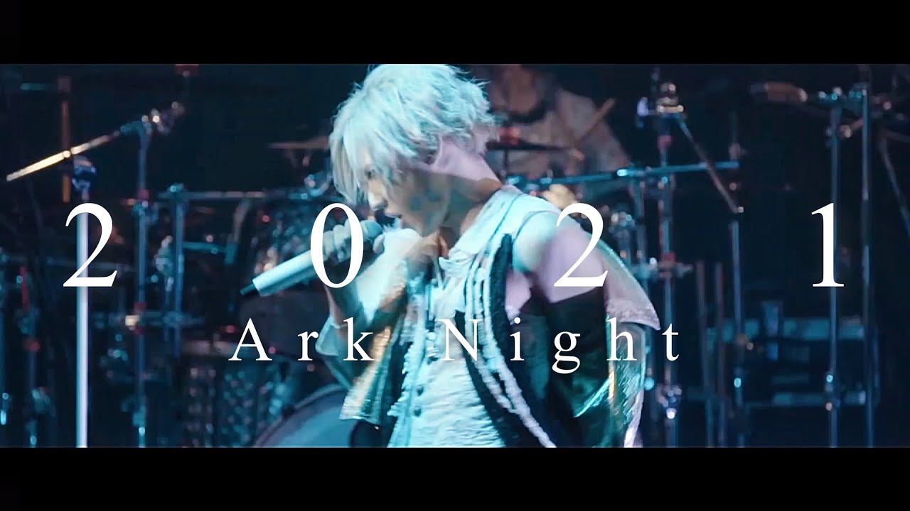 AIOLIN - Ark Night 2021 Ver. [Live Music Video]
