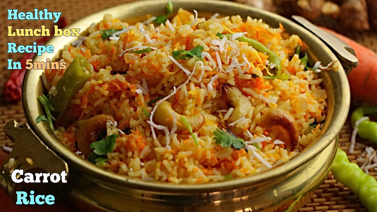 Carrot Rice|Easy & Healthy Lunch Box rice In 5 mins|మళ్ళీ మళ్ళీ తినాలనిపించే హేల్తీ  కారట్ రైస్