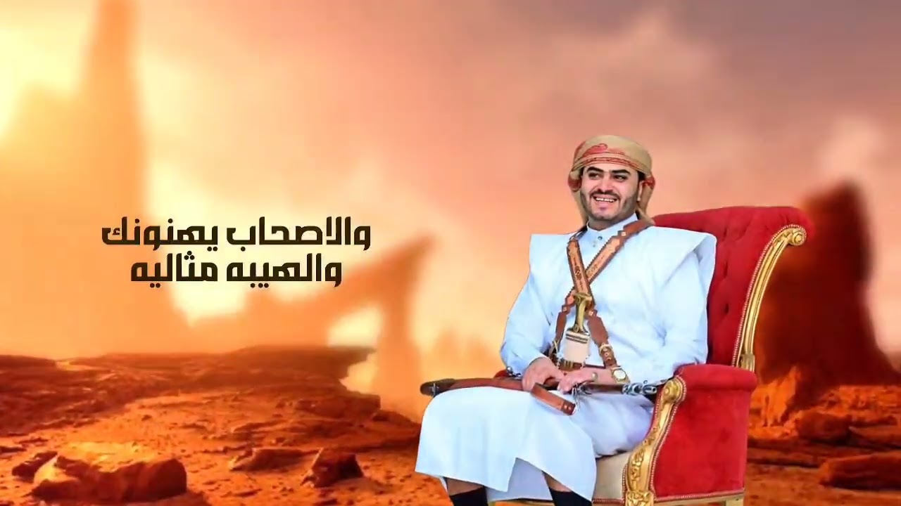 الهاجس الناري - اقوى شيلة حماسية طرب | افراح ال دحان - ذيب اليمن مازن الذيب (حصريآ) 2025