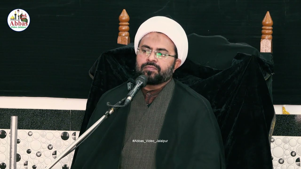 Maulana Fazle Mumtaz Jaunpur | Majlis e Chehlum | 1 Jan 2024 | Ibne Ali Karbalai Marhoom Jalalpur