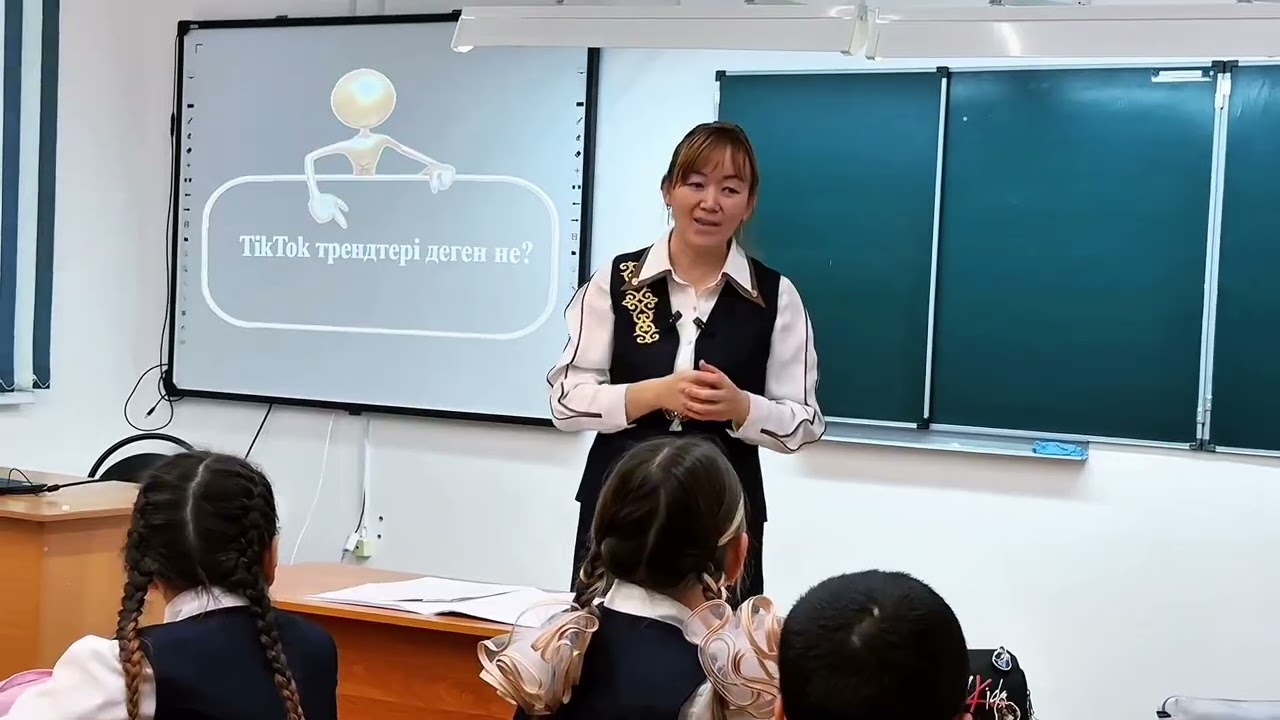 Аудандық “Үздік сынып жетекші”  байқауының қатысушысы Төлемесова Гаухар Қазыьекқызы