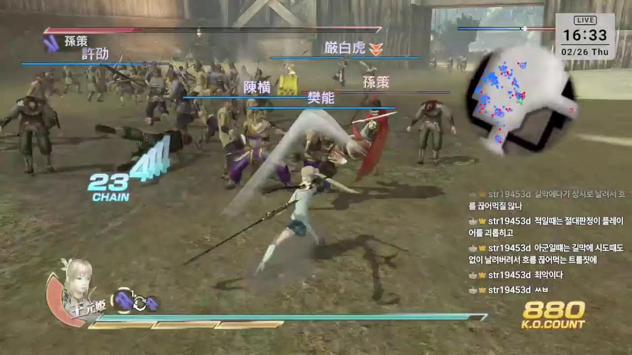【NO 클락타워RTA】진삼7 『소드마스터 왕원희』/ 극3 키류 드뎌 엔딩봄【2026/02/25】