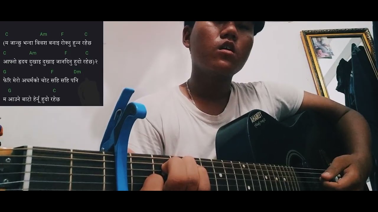 Yeshu ko ritu acoustic guitar lesson