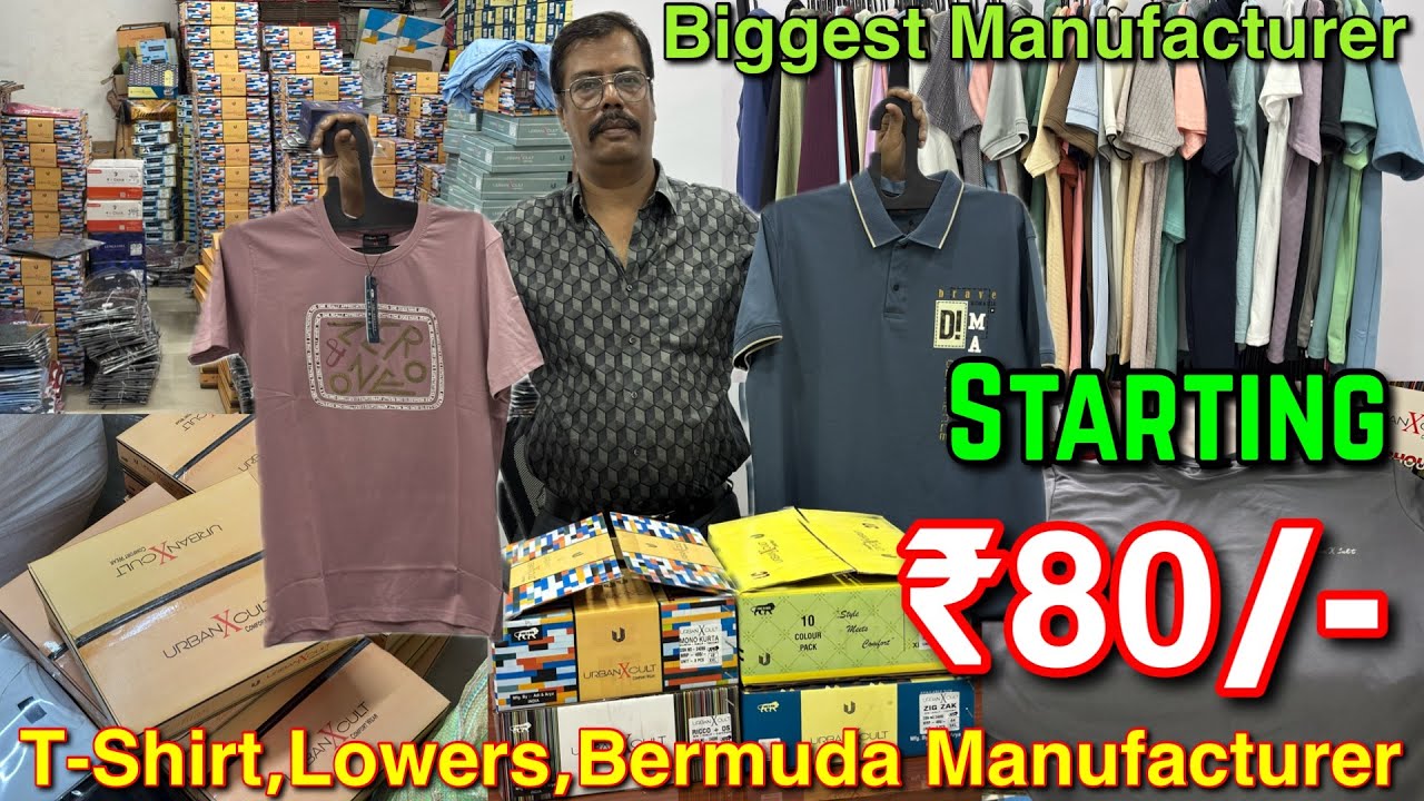 Kolkata’s Best Manufacturer for Premium Trackpants, and T-Shirts #viralvideo