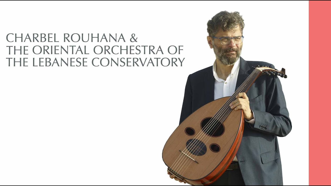 KHIYAM - CHARBEL ROUHANA - شربل روحانا